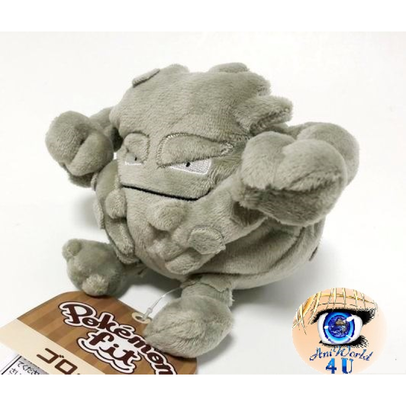 Officiële Pokemon center knuffel Pokemon fit Graveler 14cm (breedt) 